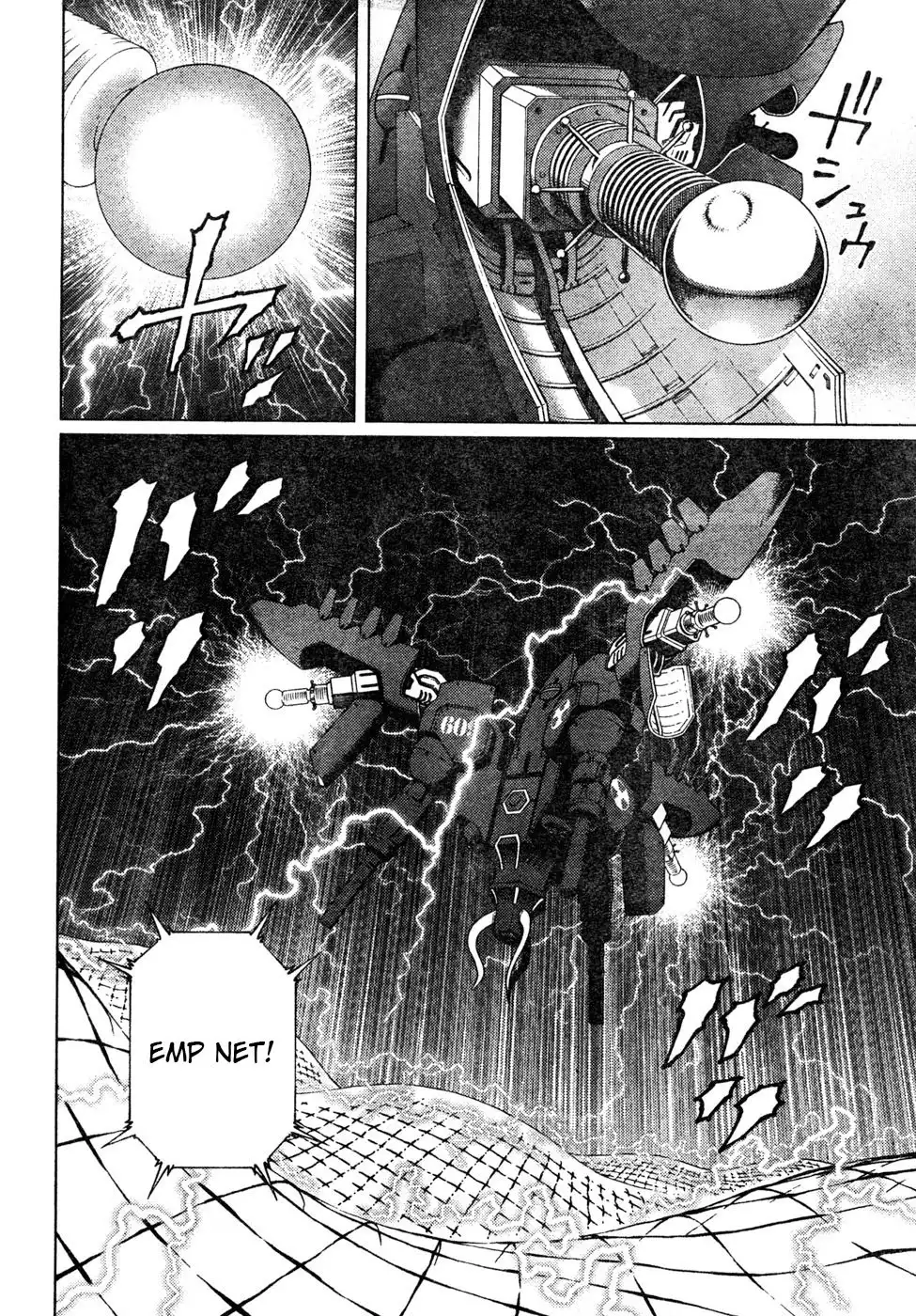 Battle Angel Alita Last Order Chapter 67 17